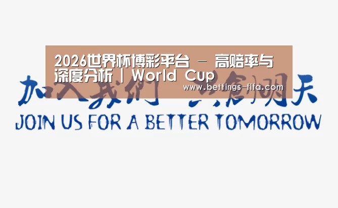 加入我们(图1)
