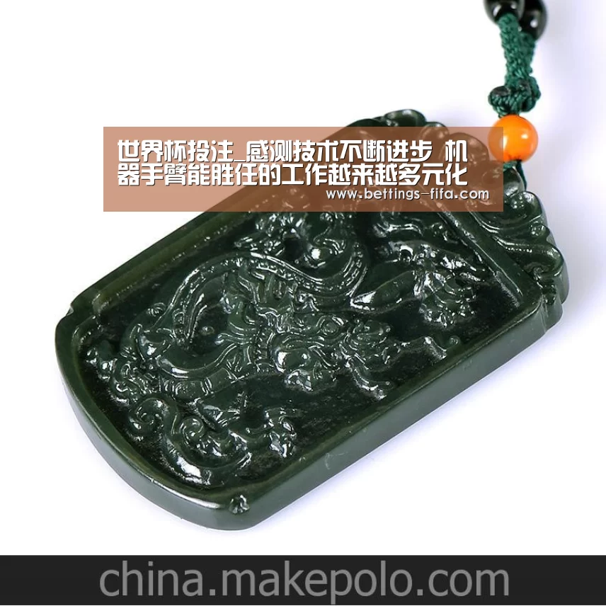 世界杯投注_感测技术不断进步 机器手臂能胜任的工作越来越多元化(图2) 世界杯投注