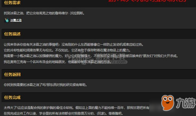 世界杯投注:日本船舶制造业的耻辱 MOL COMFORT号断船事故(图1) 世界杯投注