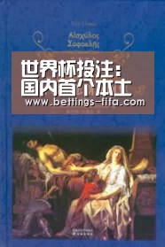 世界杯投注:国内首个本土化工业互联网平台“根云”诞生(图3) 世界杯投注