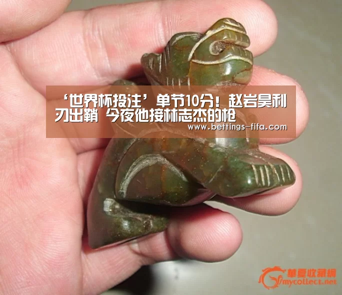 ‘世界杯投注’单节10分!赵岩昊利刃出鞘 今夜他接林志杰的枪(图2) 世界杯投注