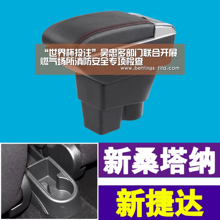 “世界杯投注”吴忠多部门联合开展燃气场所消防安全专项检查(图1) 世界杯投注
