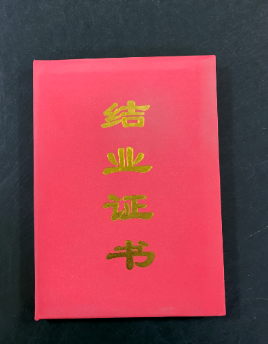 世界杯投注-工业数字化转型,下一代智能机器将是什么?(图4) 世界杯投注