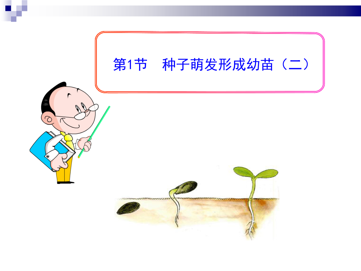 世界杯投注:杜锋高度评价了于德豪的表现 杜锋:更看重他防守和传球(图1) 世界杯投注