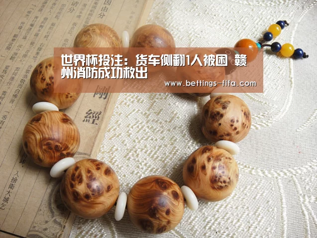 世界杯投注:货车侧翻1人被困 赣州消防成功救出(图2) 世界杯投注