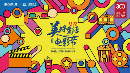世界杯投注:FANUC新型3D视觉3DV/400 Sensor(图1) 世界杯投注